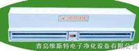 巴中風(fēng)幕機(jī)空氣幕-巴中風(fēng)幕機(jī)空氣幕價格