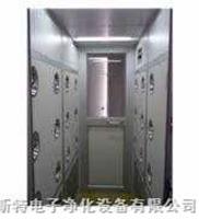 無(wú)塵車間風(fēng)淋室