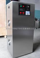 朝陽水冷臭氧發(fā)生器，朝陽臭氧發(fā)生器廠家批發(fā)