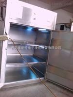實(shí)驗(yàn)室臭氧消毒柜