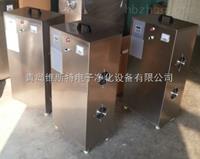 內置式臭氧發(fā)生器
