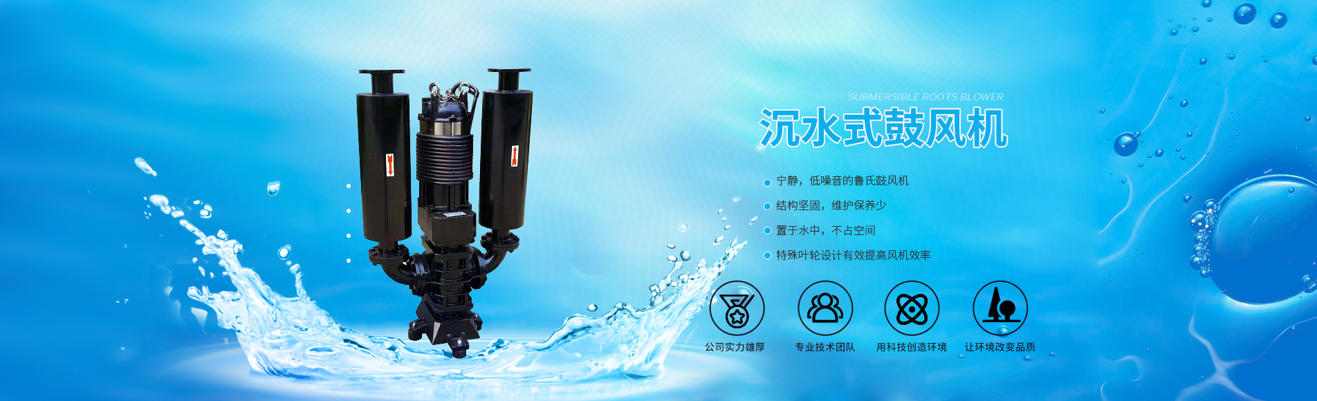 養(yǎng)殖用臭氧發(fā)生器